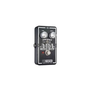 ELECTRO-HARMONIX POCKET METAL MUFF