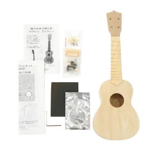 ウクレレ キットの商品一覧 通販 Yahoo ショッピング