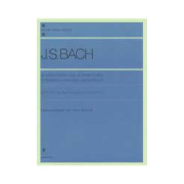 第48回ピティナ対象楽譜 全音ピアノライブラリー バッハ インヴェンションとシンフォニア 2声・3声...