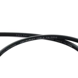 Free The Tone CU-5050 CABLE 切り売りケーブル (1m単位) ギターケーブル ギターシールド