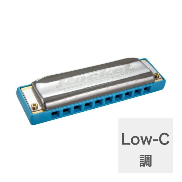 ホーナー ハーモニカ Low-C調 HOHNER The Rocket Low 2016/20 Lo...