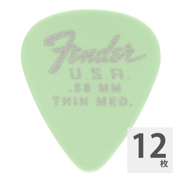 フェンダー ギターピック 12枚 セット 0.58mm 351 Dura-Tone SFG Fend...