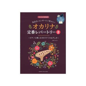 鉄緑会 高3英語・総合演習 テキスト 2022 夏期 古我征道 ☆ 034S0D