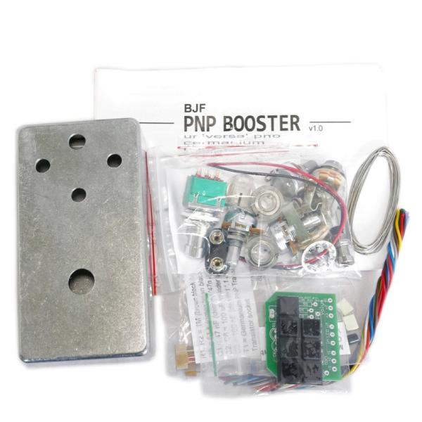 Moody Sounds BJFE PNP Germanium Booster Kit 自作 エフェ...