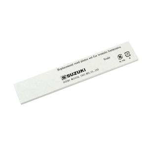 スズキ SUZUKI RP-21W D調 SU-21W 交換用リードプレート｜chuya-online チューヤオンライン