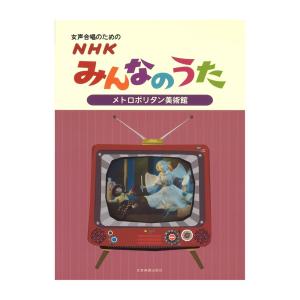 四谷大塚 小1 ジュニア予習シリーズ ホームワーク 2月〜7月/9月〜1月
