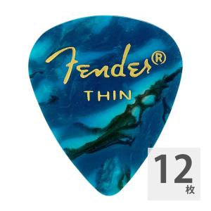 フェンダー ギターピック 12枚 セット Thin 351 Shape Ocean Turquoise Thin Fender｜chuya-online