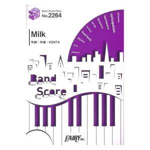 BP2264 Milk WANIMA バンドピース フェアリー