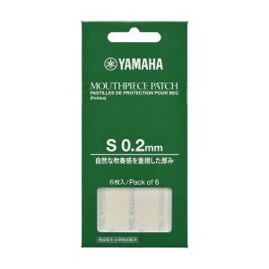 ヤマハ YAMAHA MPPA3S2 マウスピースパッチ Sサイズ 0.2mm 6枚入｜chuya-online チューヤオンライン