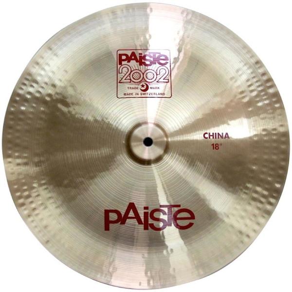 パイステ チャイナシンバル  18インチ 2002 China 18\” 正規輸入品 PAISTE