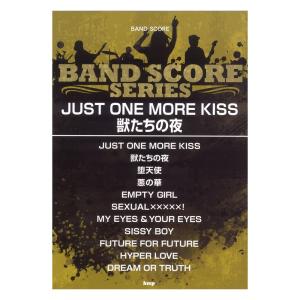 DVD】無双直伝英信流（演武・大日本居合道 八重垣会 会長 井村