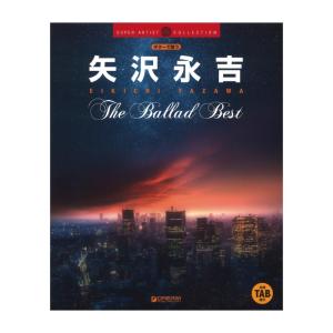 楽譜 吉田拓郎 ベスト曲集 4479 Guitar Songbook 楽譜ネッツ 通販 Paypayモール