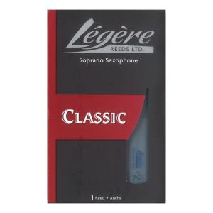 ⭐️値下げ！！　アルトサックス　レジェールリード 3 1/2 8枚 リードケース アルトサックス用樹脂製人工リード LEGERE（レジェール）シグネチャー