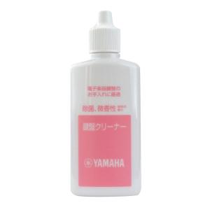 ヤマハ KC-01 鍵盤クリーナーの買取情報