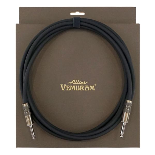 アリーズ ベムラム Allies VEMURAM BPB-VM LST/LST 15ft（約4.5m...