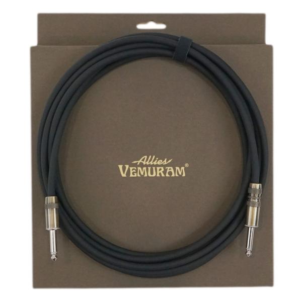 アリーズ ベムラム Allies VEMURAM BPB-VM SST/LST 15ft（約4.5m...