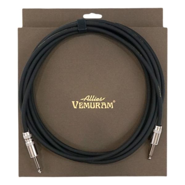 アリーズ ベムラム Allies VEMURAM PPP-SL SST/LST 15ft（約4.5m...