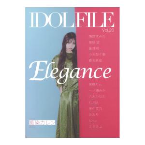 楽譜 Undertale アンダーテール ピアノコレクションvol 1 15曲収録 10 000円以上送料無料 Undertale Piano Collections 輸入楽譜 Pnp4513 ロケットミュージック Yahoo 店 通販 Yahoo ショッピング