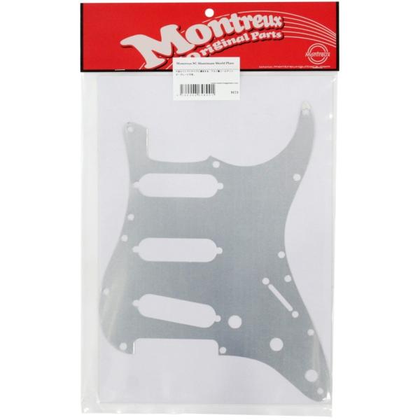 Montreux SC Aluminum Shield Plate No.9173 アルミ製シールデ...