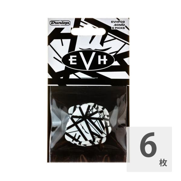ギターピック 6枚 セット ジムダンロップ 0.60mm EVHP03 EVH MAX-GRIP P...