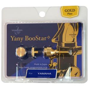 ヤニーブースター　ヤナギサワ、セルマー用　Yany BooStar✧ 7177EEH9zfL._AC_UL210_SR210,