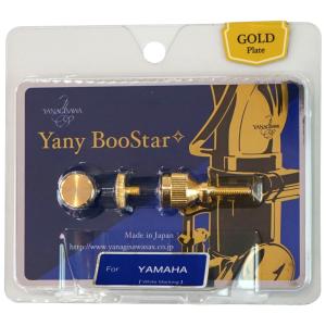 YANAGISAWA Yany BooStar ヤニーブースター ヤマハ用 ゴールドプレート仕上げ｜chuya-online