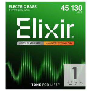 エリクサー ELIXIR 14202 5string Light Long Scale 45-130 5弦ベース用セット弦｜chuya-online