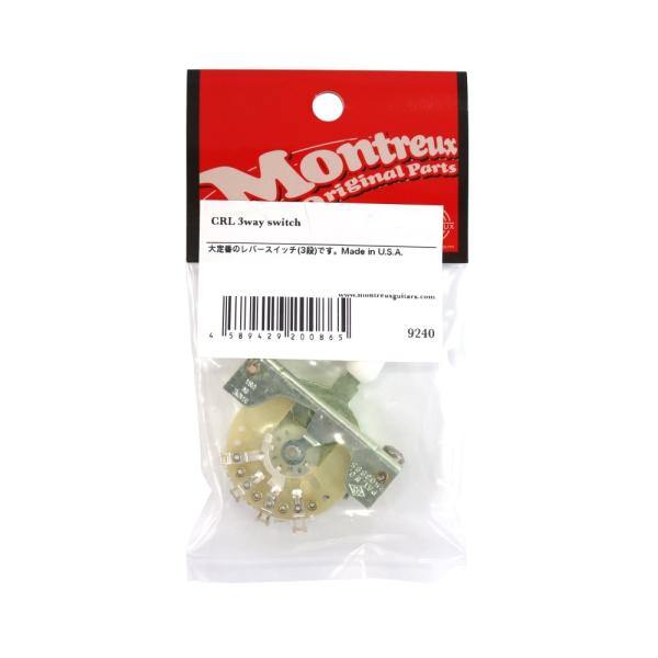 モントルー ギター スイッチ CRL 3way switch Selected Parts No.9...