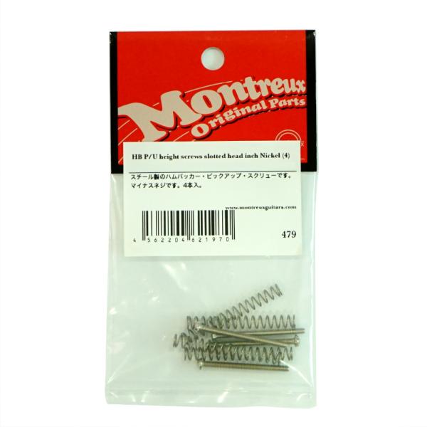 Montreux HB P/U height screws slotted head inch Ni...