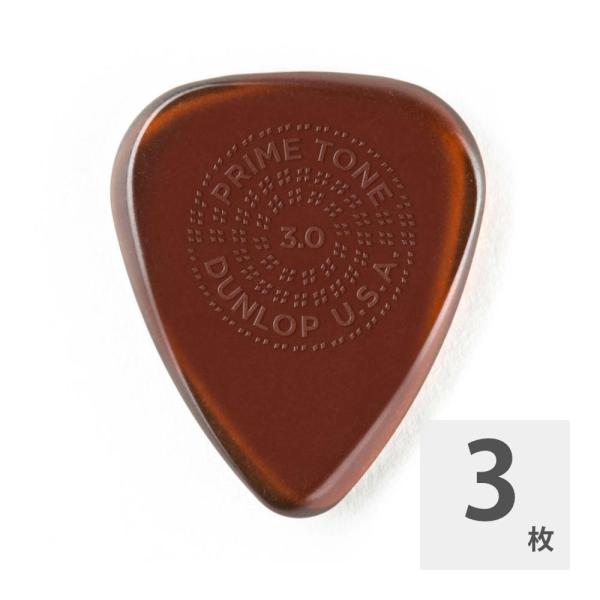ギターピック 3枚 セット ジムダンロップ 3.0mm Primetone Sculpted Ple...