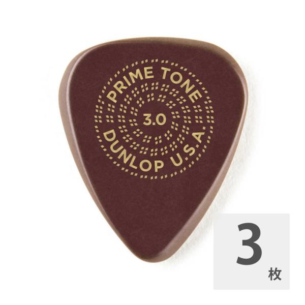 ギターピック 3枚 セット ジムダンロップ 3.0mm Primetone Sculpted Ple...