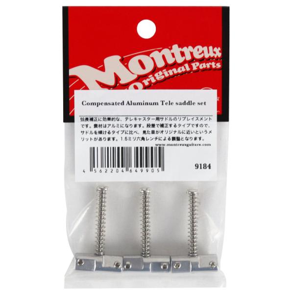 Montreux Compensated Aluminum Tele saddle set No.9...