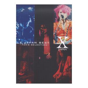 X JAPAN BEST〜FAN'S SELECTION ドレミ楽譜出版社｜chuya-online