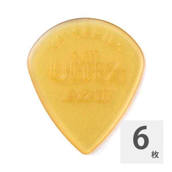ギターピック 6枚 セット ジムダンロップ 1.38mm Ultex Jazz III XL ジムダ...
