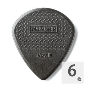 ギターピック 6枚 セット ジムダンロップ Max-Grip Jazz III Carbon Fyber Pick CB JIM DUNLOP ジムダン｜chuya-online