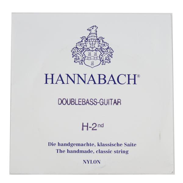 ハナバッハ クラシックギター弦 バラ弦 2弦 1本 HANNABACH ミディアムテンション 841...