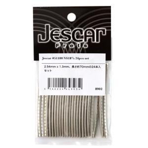 ジェスカーフレット ギター フレット #51100 NS18% 24pcs set No.8902 フレット 24本セット Jescar Frets｜chuya-online