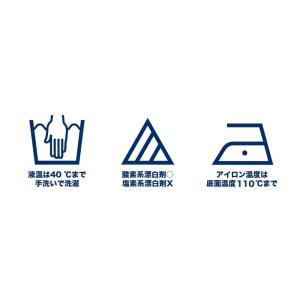 ヤマハ YAMAHA CLSTB3 クリーニン...の詳細画像1