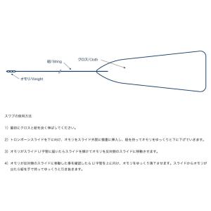 ヤマハ YAMAHA CLSTB3 クリーニン...の詳細画像2