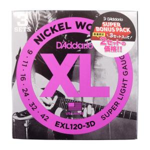D'Addario EXL120-3DBP エレキギター弦 3セット入りボーナスパック 09-42