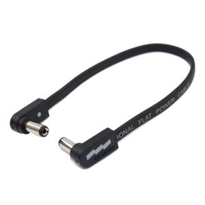 EBS DC1-18 90/90 18cm L/L Flat Power Cables for Multi Power Supplies