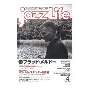 jazzLife 2022年4月号 ジャズライフ｜chuya-online