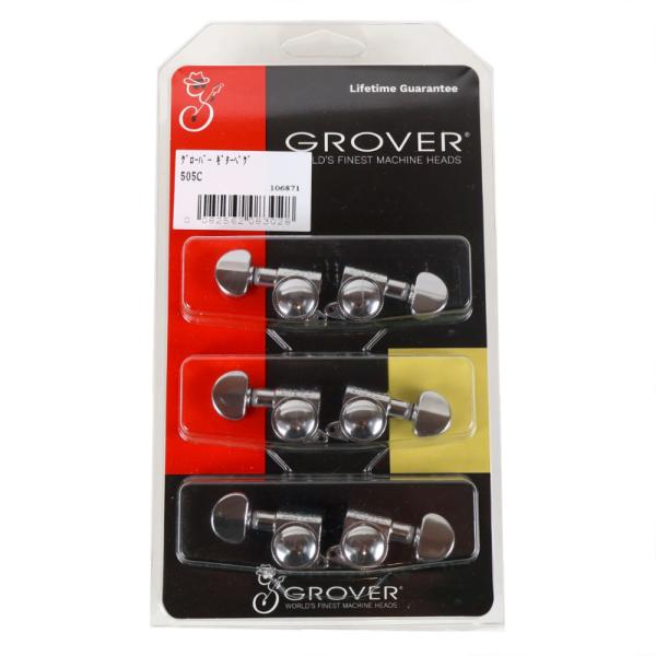 GROVER 505C ギターペグ