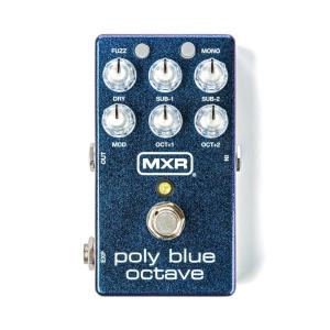 オクターバー エフェクター MXR M306 Poly Blue Octave オクターバー ギターエフェクター｜chuya-online