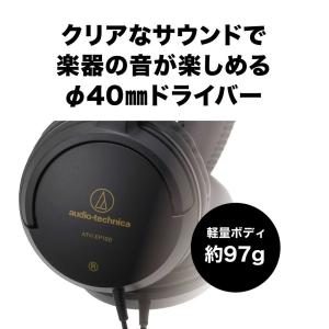 オーディオテクニカ AUDIO-TECHNIC...の詳細画像2