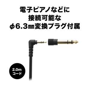 オーディオテクニカ AUDIO-TECHNIC...の詳細画像3
