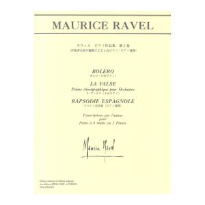 劇団四季「ジーザス・クライスト・スーパースター」オリジナル1976年