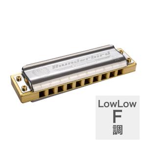 ホーナー ハーモニカ LowLow-F調 HOHNER Marine Band Thunderbird LowLow-F 10ホールハーモニカ ブルースハープ ブルースハーモニカ｜chuya-online