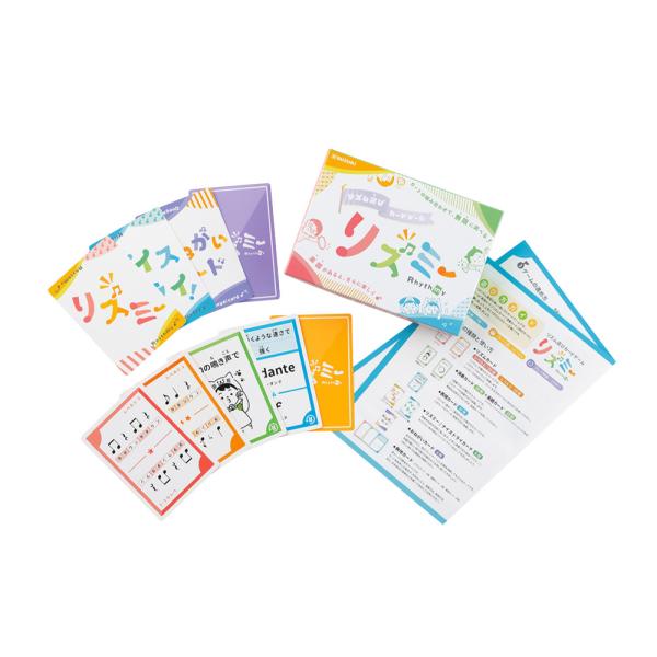スズキ SUZUKI リズミー RCG-1 リズム遊びカードゲーム