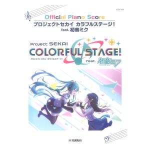 世界の美術館 ルーブル美術館II 講談社版 /大型本/FAZK : りもったい 4
